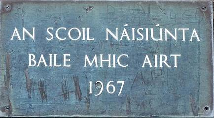 Balile_Mhic_Airt_-_Name_Plate